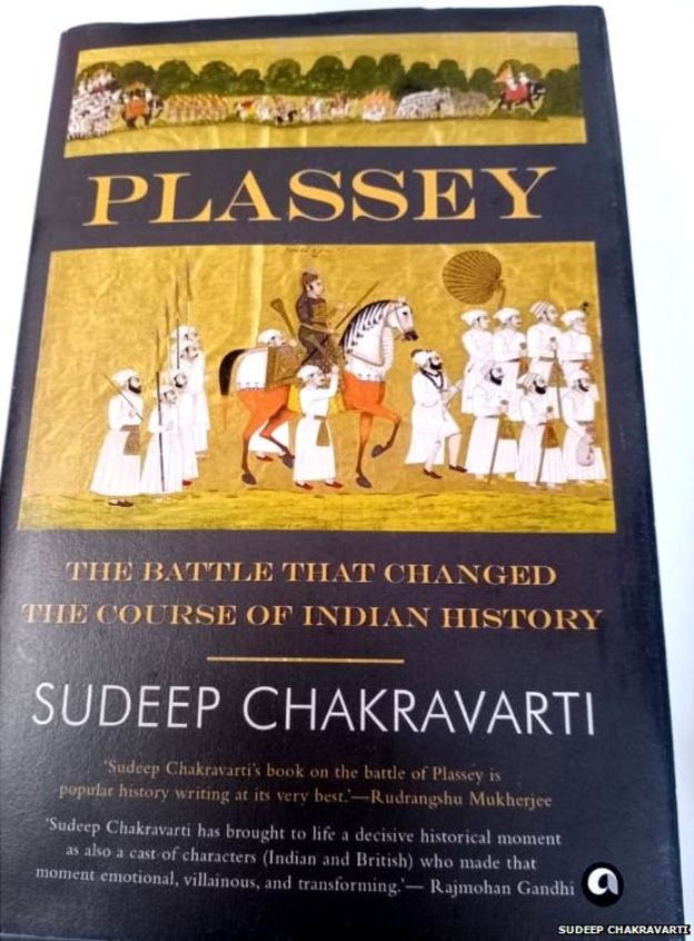 পলাশীর যুদ্ধ নিয়ে সুদীপ চক্রবর্তীর বইয়ের প্রচ্ছদ