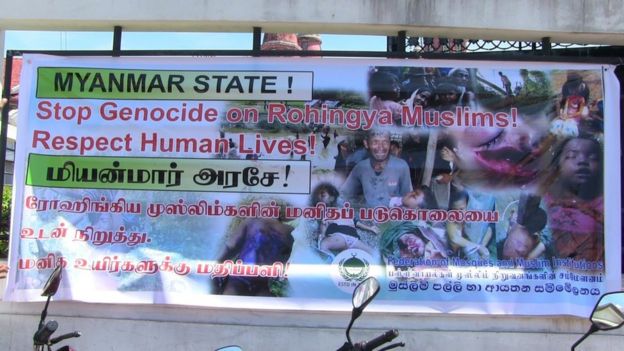 இலங்கை ரொஹிஞ்சா முஸ்லிம்களை பாதுகாக்க இலங்கை முஸ்லிம்கள் குரல்