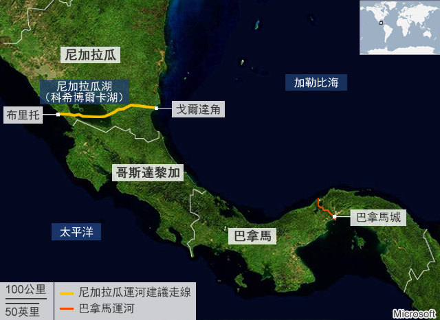 卫星图：尼加拉瓜运河建议走线