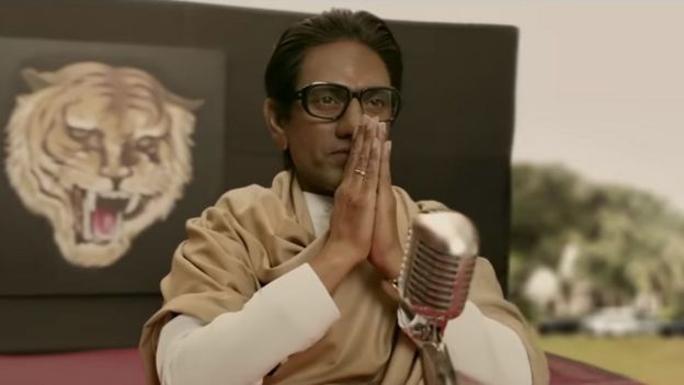 बाल ठाकरे