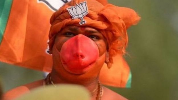 संघ