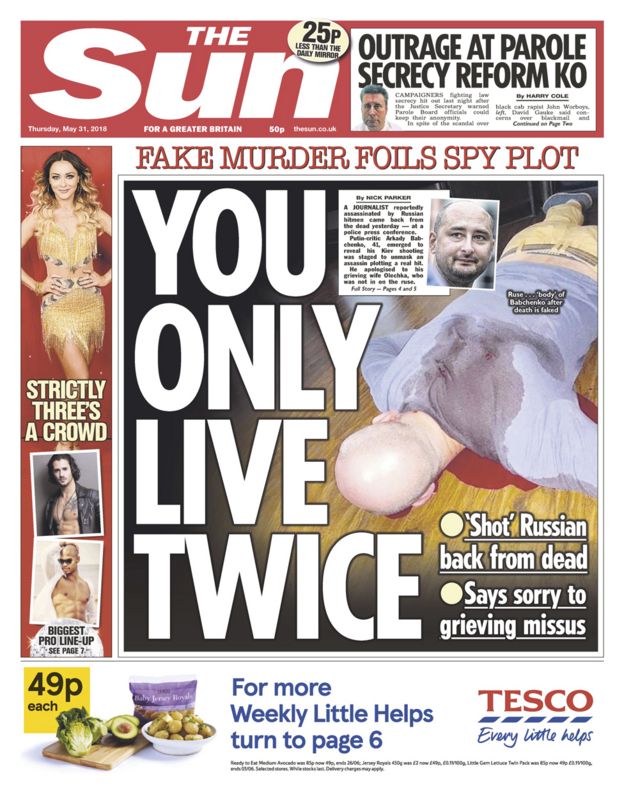 Sun front page - 31/05/18