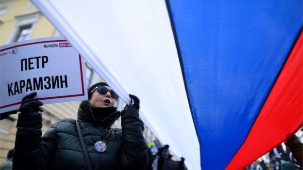 Акция в Москве