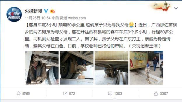 Takriban watumizi 1000 wa mtandao wa Weibo walizungumzia kisa hicho