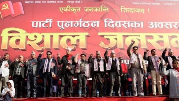 विप्लवको विस्फोटन