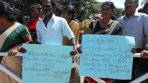 இலங்கையில் ஆர்ப்பாட்டம்