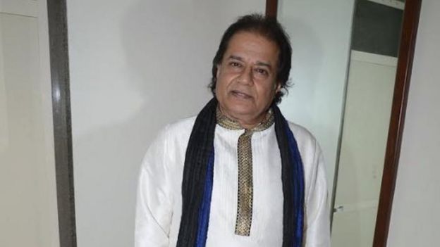 अनूप जलोटा