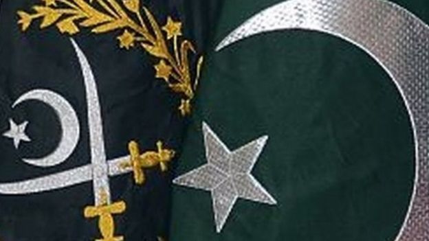 پاکستان اور فوج کا جھنڈا