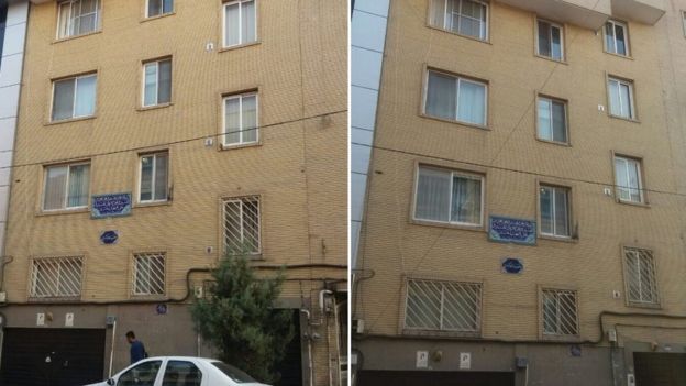 یکی از مکانهای سابق حصر کروبی در خیابان ورزنده تهران