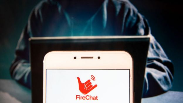 FireChat