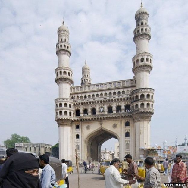 چار مینار