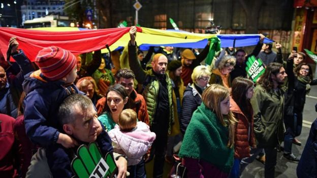 Протест