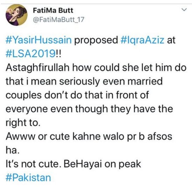 ٹویٹ