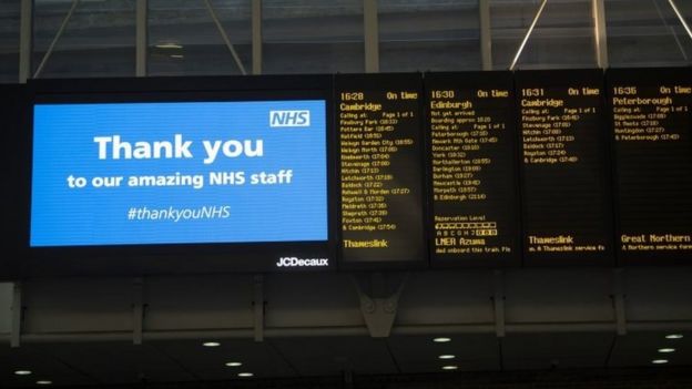 رسالة شكر لدعم الطواقم الطبية في بريطانيا