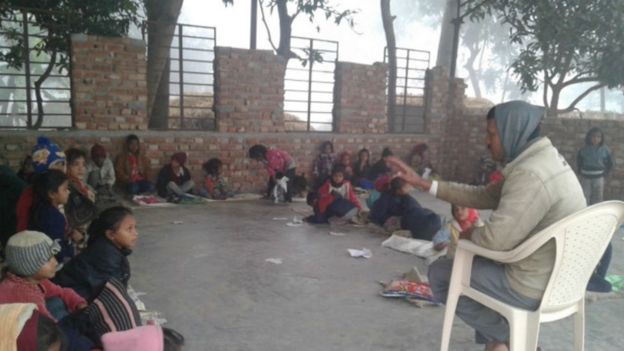 तराई स्कूल