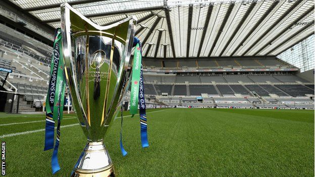 The Champions Cup trophy on the pitch at St James' Park