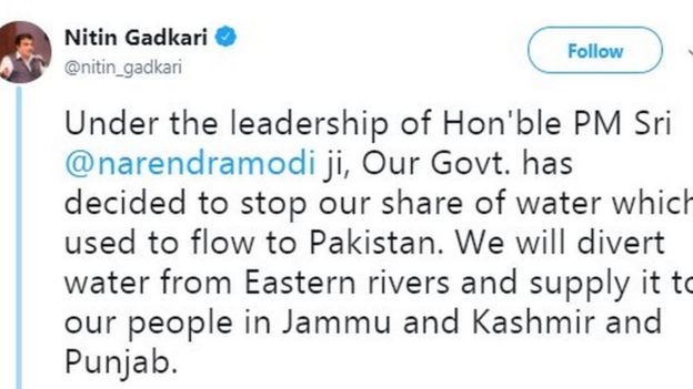 nitin gadkari