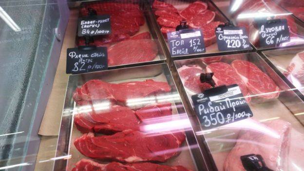 Carne en un supermercado