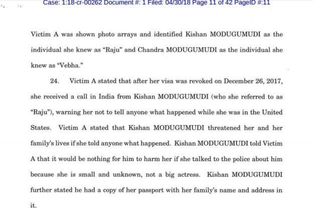 பெண்கள்