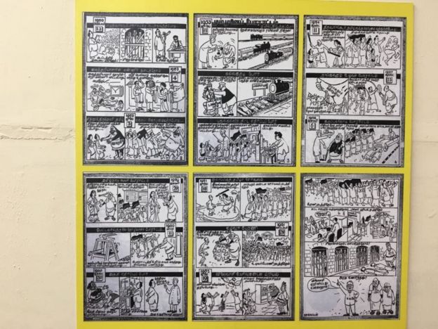 முரசொலி நிறுவனராக கருணாநிதி படைத்த சாதனைகள்