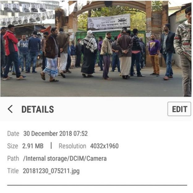 সংসদ নির্বাচন ২০১৮