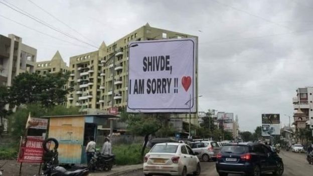 காதலியிடம் மன்னிப்பு கேட்பது எப்படி?