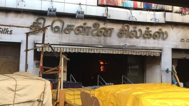 கோப்புப் படம்