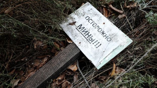міни