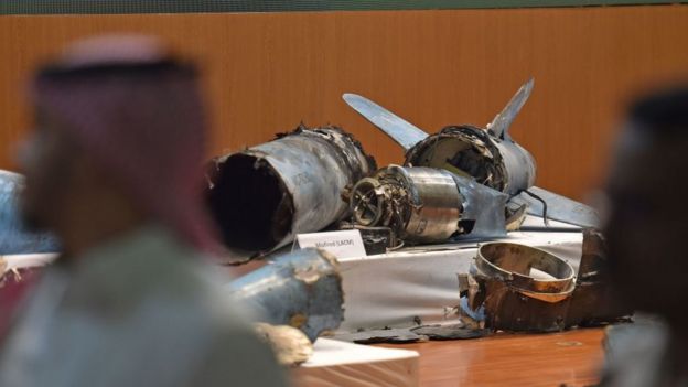 بقایای موشک‌ها شلیک شده به تاسیسات نفتی عربستان
