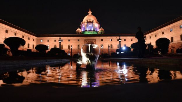 ভারতের পররাষ্ট্র দপ্তর