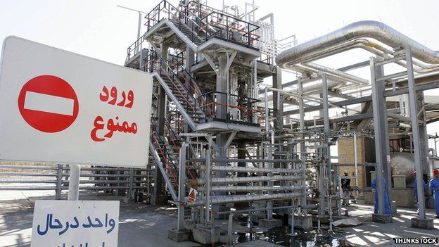 Iran's controversial heavy water production facility at Arak in 2004