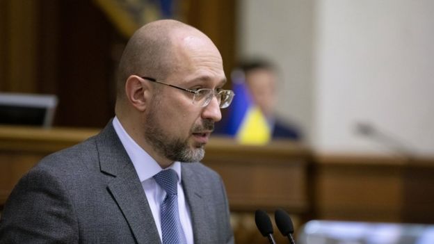 Шмигаль