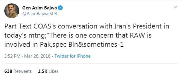 ایران سعودی عرب پاکستان مصالحت سفارت کاری سہولت کاری