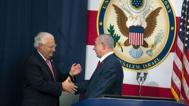 ஜெரூசலெத்தில் அமெரிக்க தூதரகம் திறப்பு விழா