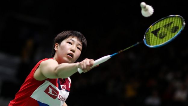 Akane Yamaguchi