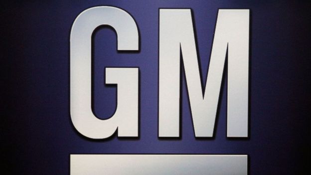 ஜென்ரல் மோட்டார்ஸ்