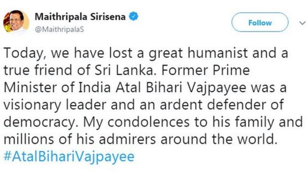 atal bihari vajpayee