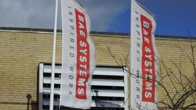 مقر بي إيه إي سيستمز