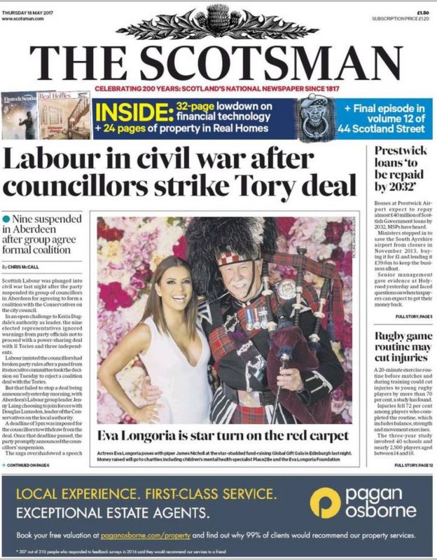 Team turmoil essay 08 picture