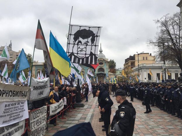 Протестующие у Рады