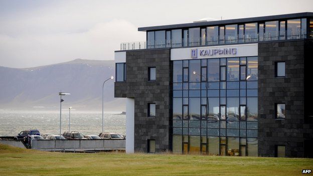 Headquarters of Iceland's Kaupthing bank in Reykjavik in 2008
