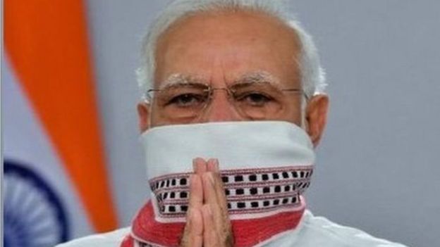प्रधानमंत्री मोदी