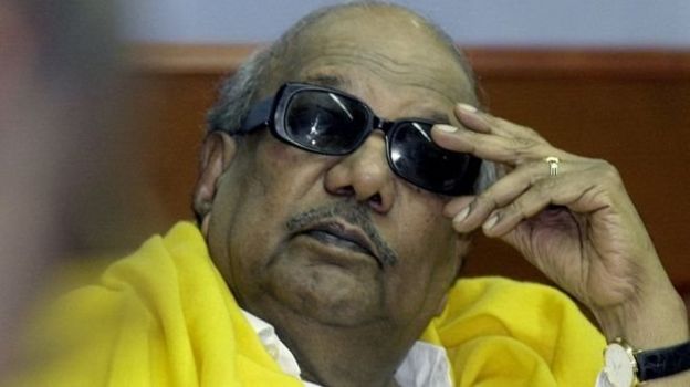 மு. கருணாநிதி,