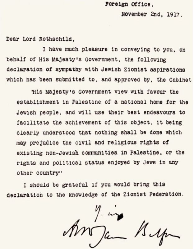 Foto del texto de la declaración de Balfour.