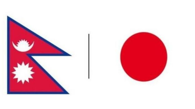 नेपाल-जापान