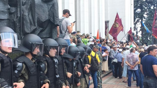 Рада
