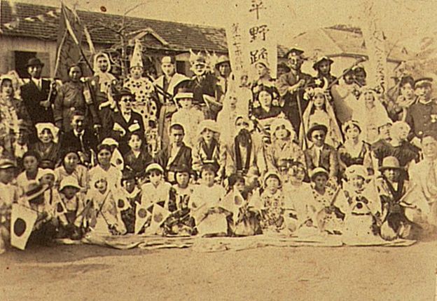 Escola japonesa na colônia Hirano