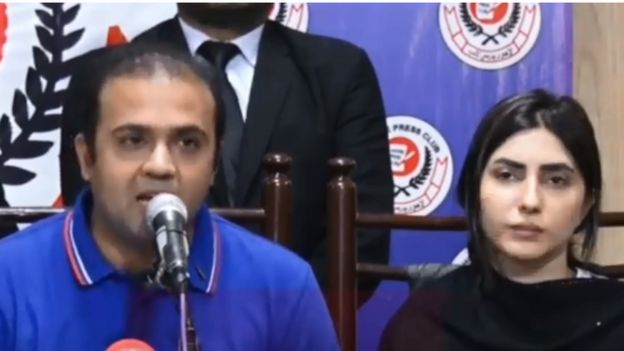 عظمیٰ خان اور وکیل