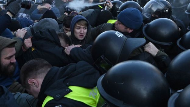 бійка