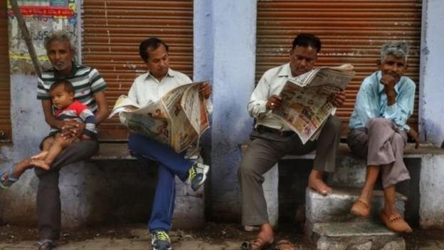 रोजगार
